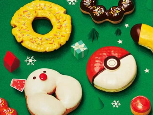 Donut Pokemon image 2